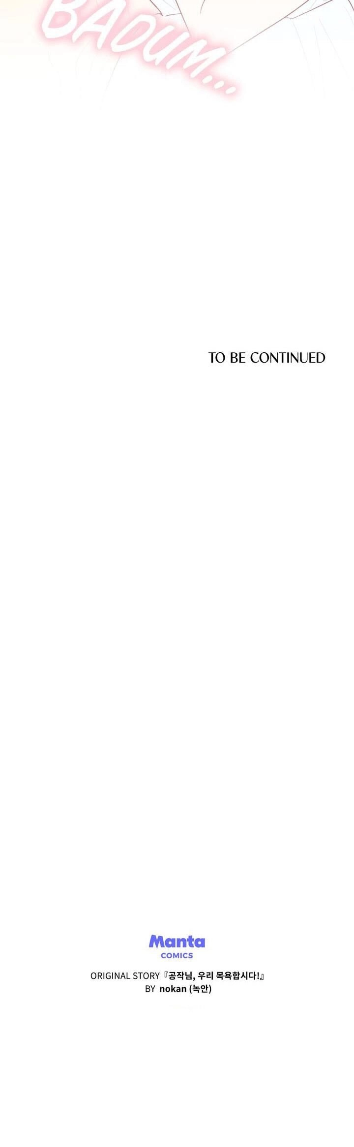 Ngài Công Tước, Chùng Ta Cùng Tắm Nào ! Chapter 34 - 28