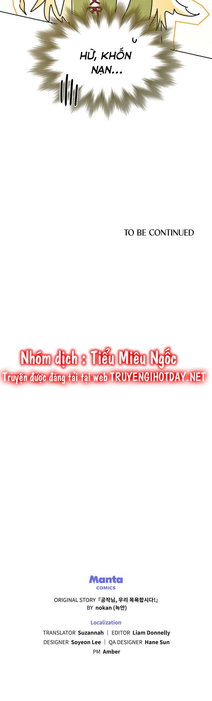 Ngài Công Tước, Chùng Ta Cùng Tắm Nào ! Chapter 35 - 27