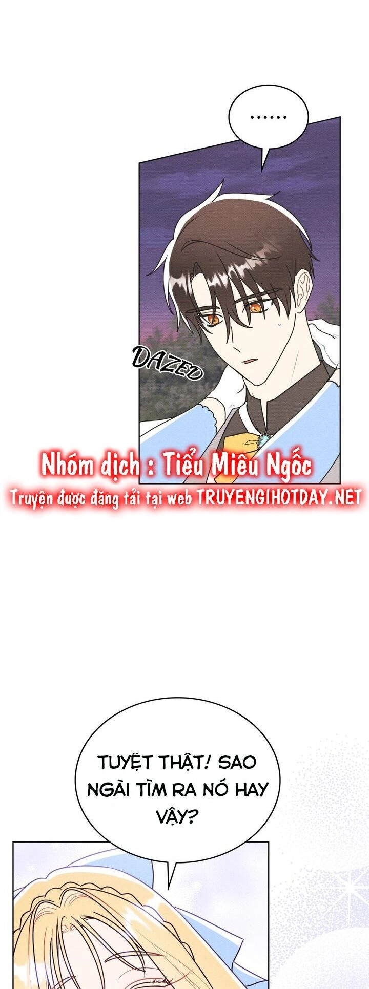 Ngài Công Tước, Chùng Ta Cùng Tắm Nào ! Chapter 37 - 37