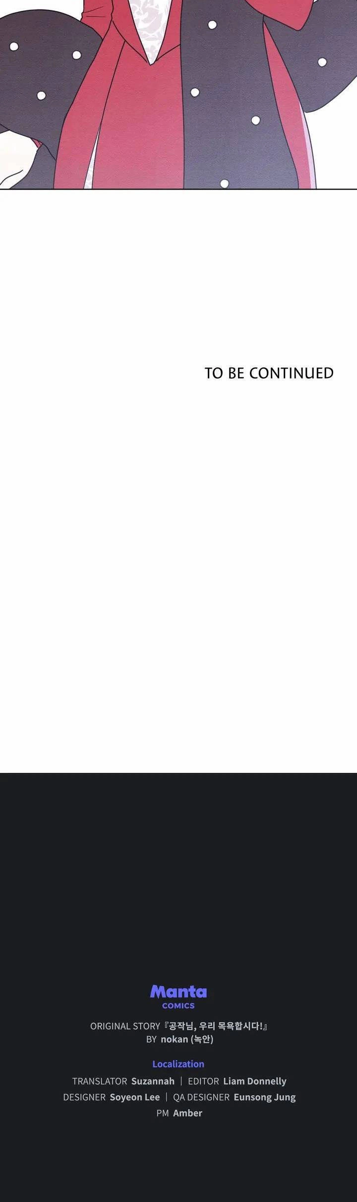 Ngài Công Tước, Chùng Ta Cùng Tắm Nào ! Chapter 47 - 47