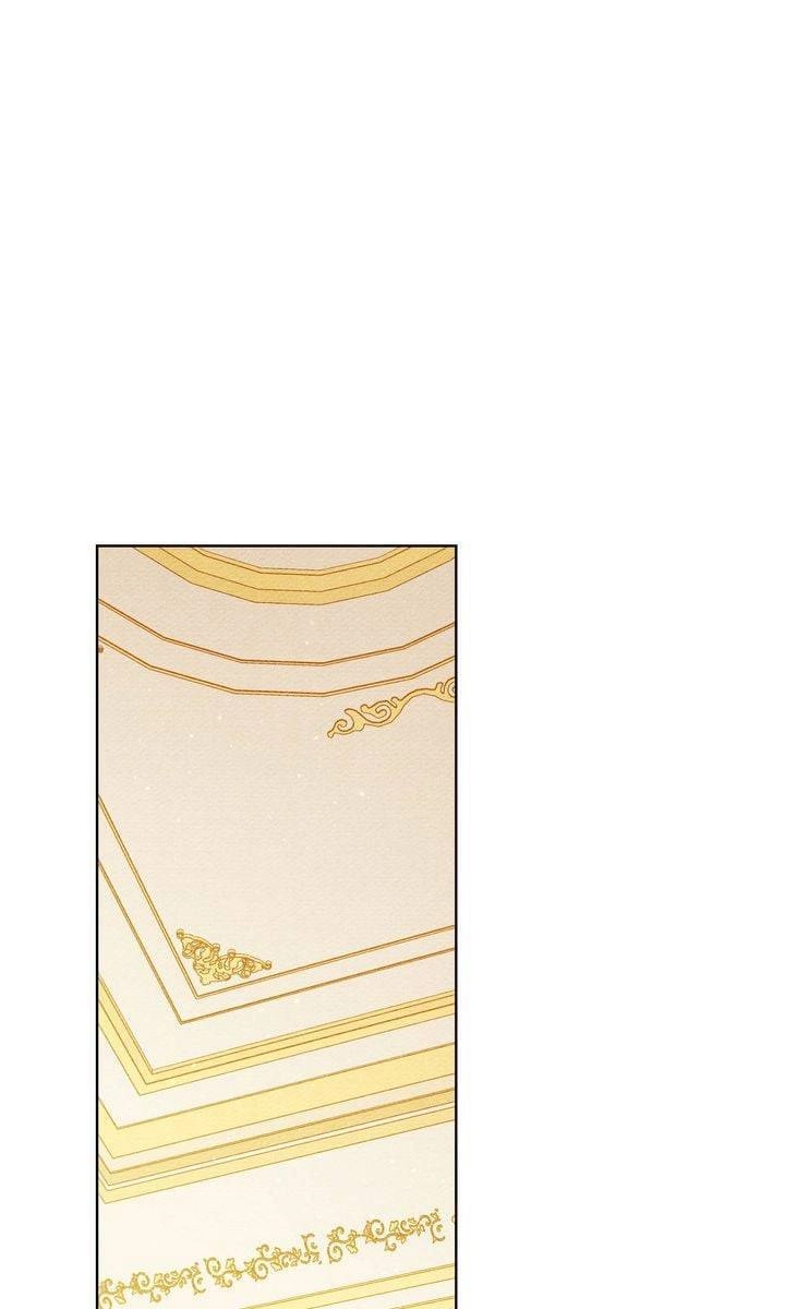 Ngài Công Tước, Chùng Ta Cùng Tắm Nào ! Chapter 1 - 46