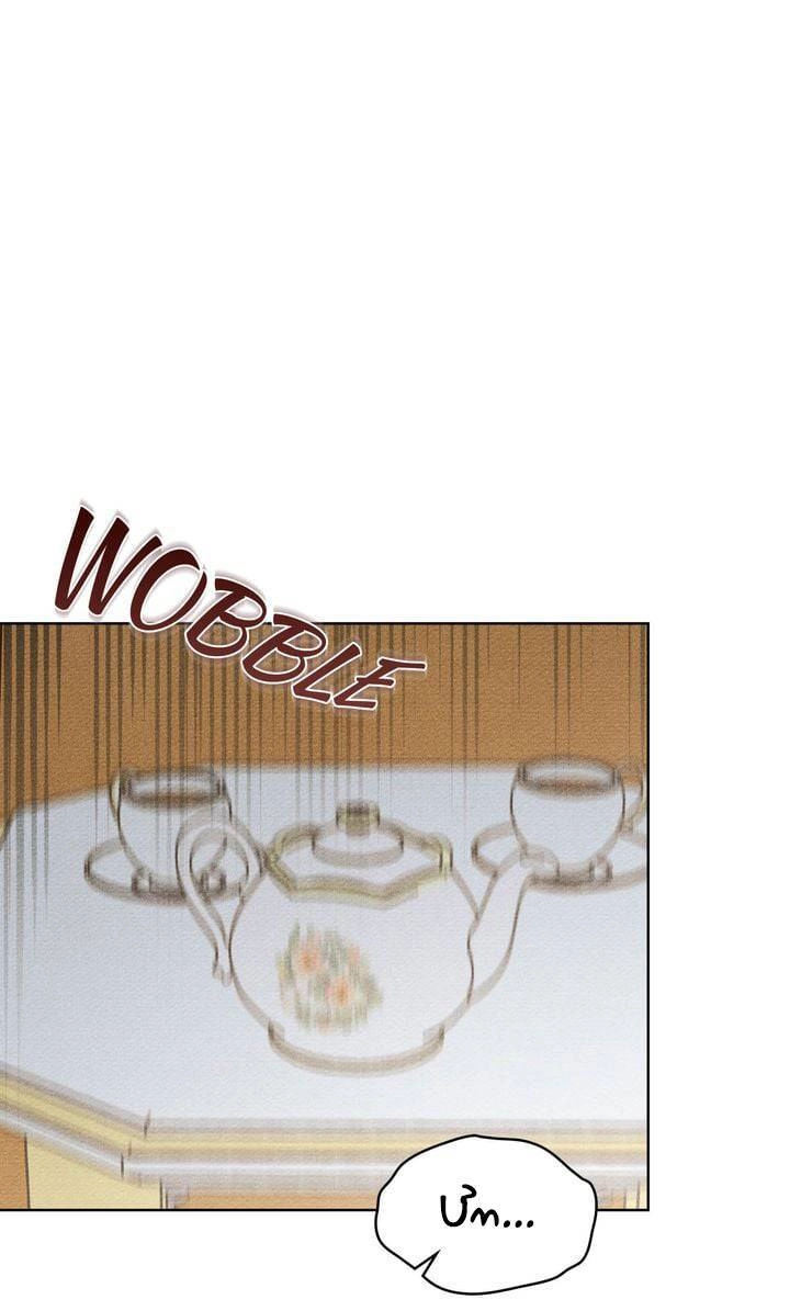 Ngài Công Tước, Chùng Ta Cùng Tắm Nào ! Chapter 2 - 54