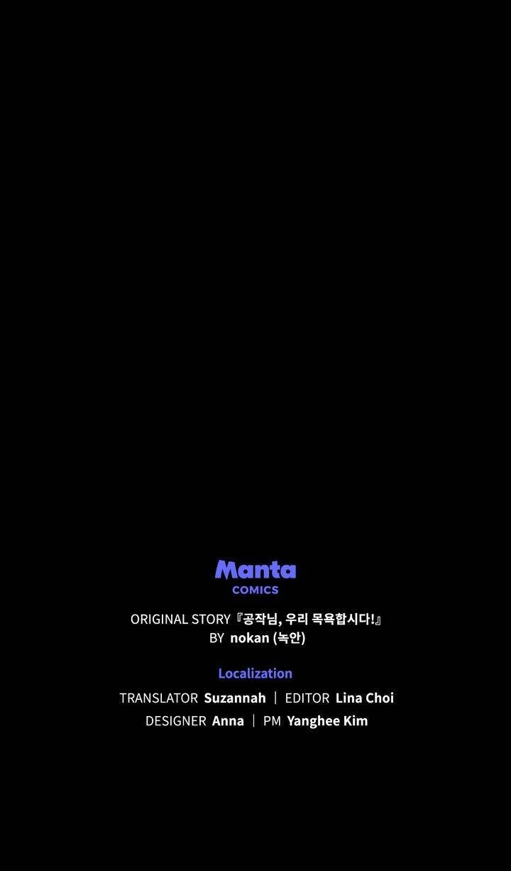 Ngài Công Tước, Chùng Ta Cùng Tắm Nào ! Chapter 2 - 83