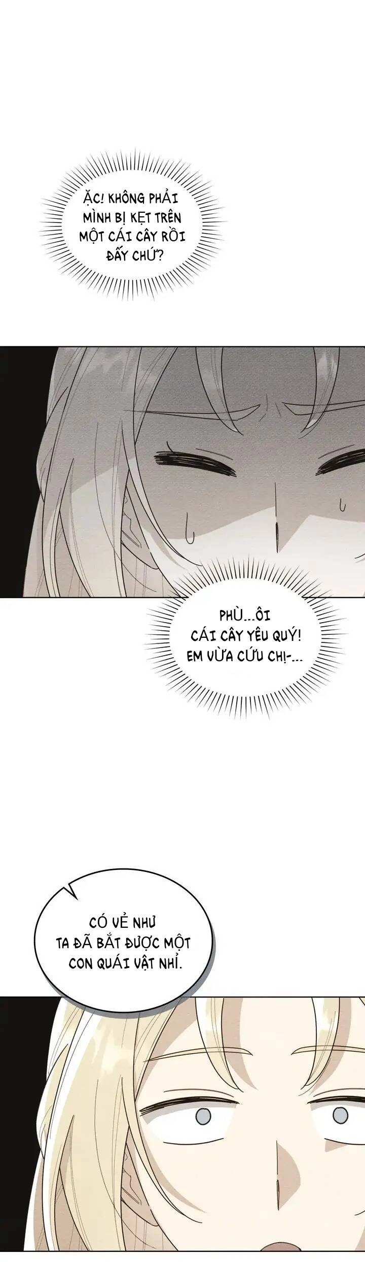 Ngài Công Tước, Chùng Ta Cùng Tắm Nào ! Chapter 3 - 1