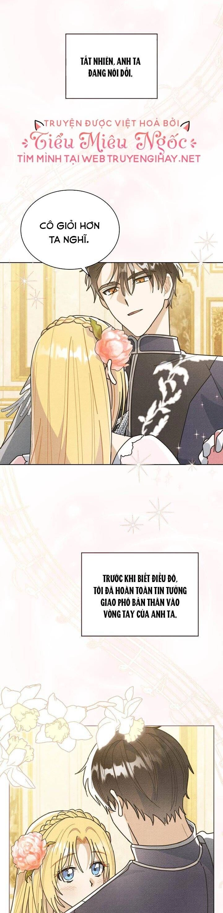 Ngài Công Tước, Chùng Ta Cùng Tắm Nào ! Chapter 7.1 - 16