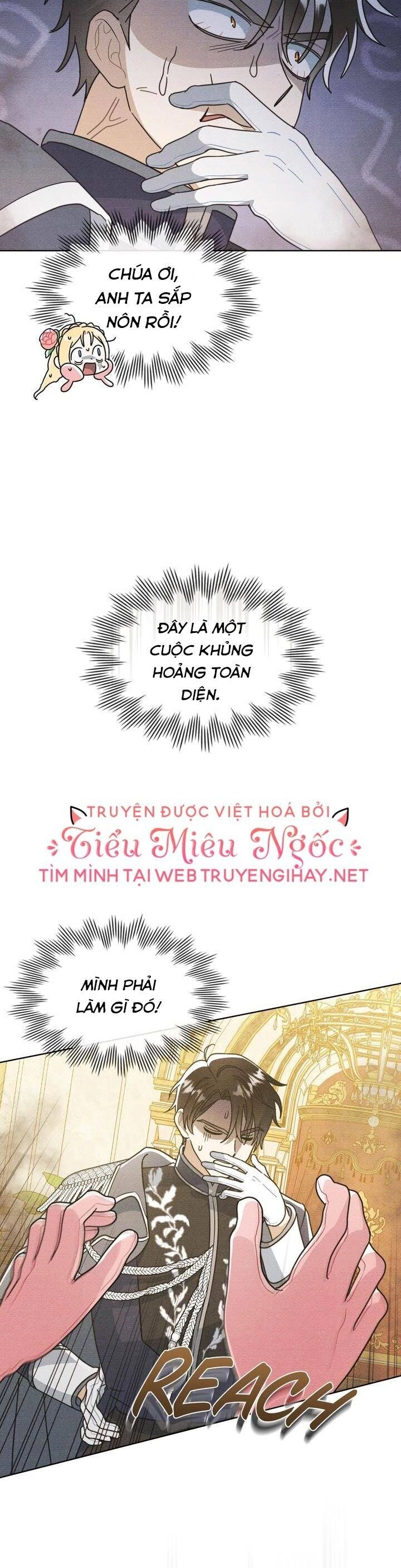 Ngài Công Tước, Chùng Ta Cùng Tắm Nào ! Chapter 7.2 - 3