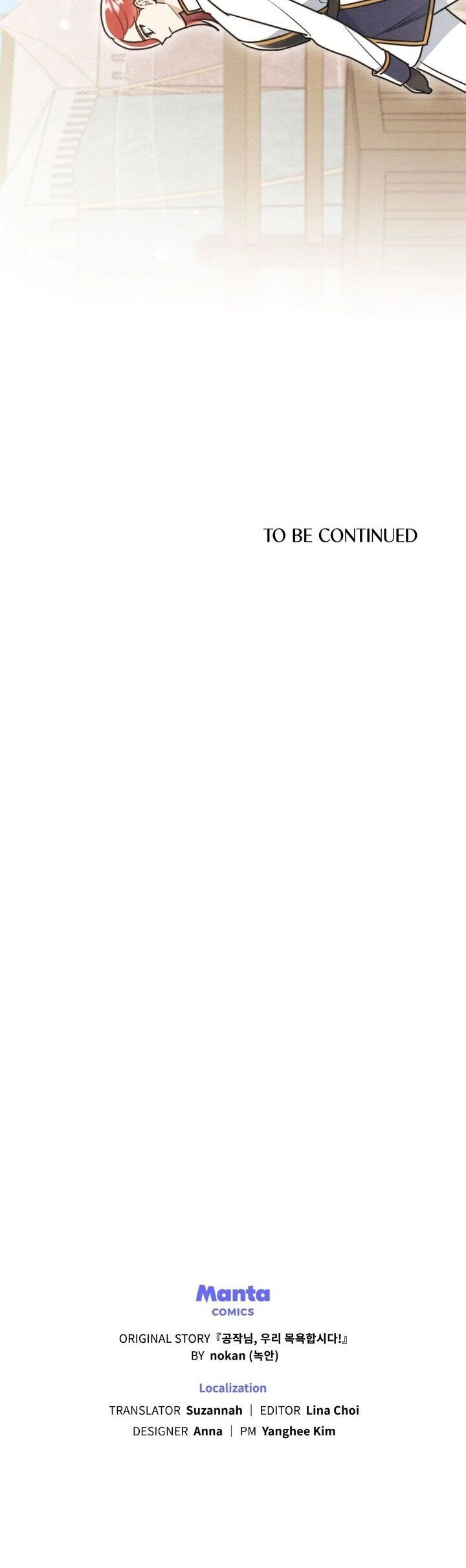 Ngài Công Tước, Chùng Ta Cùng Tắm Nào ! Chapter 9.2 - 20