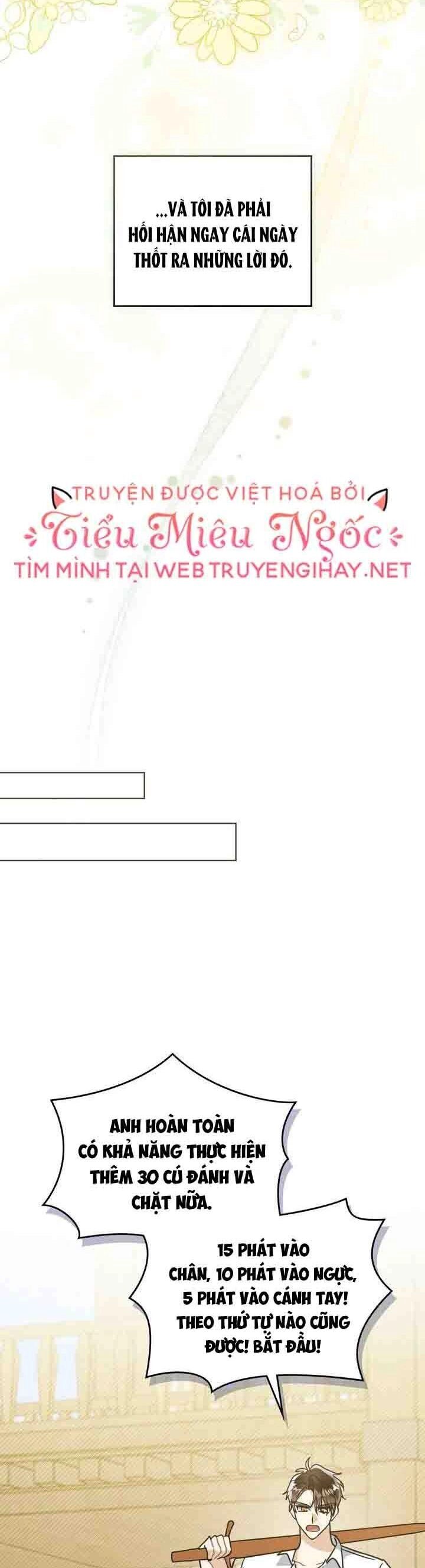 Ngài Công Tước, Chùng Ta Cùng Tắm Nào ! Chapter 10.2 - 13