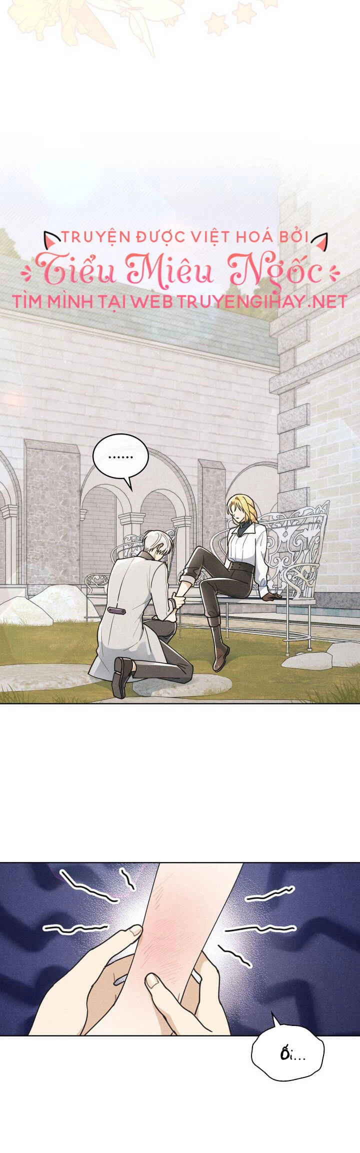 Ngài Công Tước, Chùng Ta Cùng Tắm Nào ! Chapter 11.1 - 12