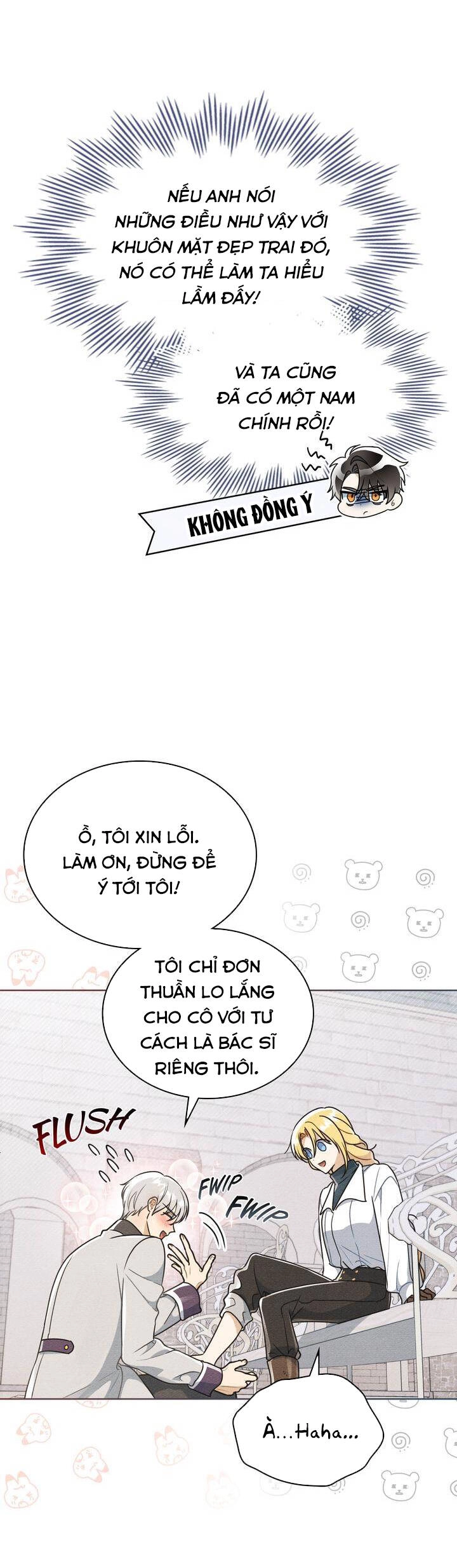 Ngài Công Tước, Chùng Ta Cùng Tắm Nào ! Chapter 11.1 - 15