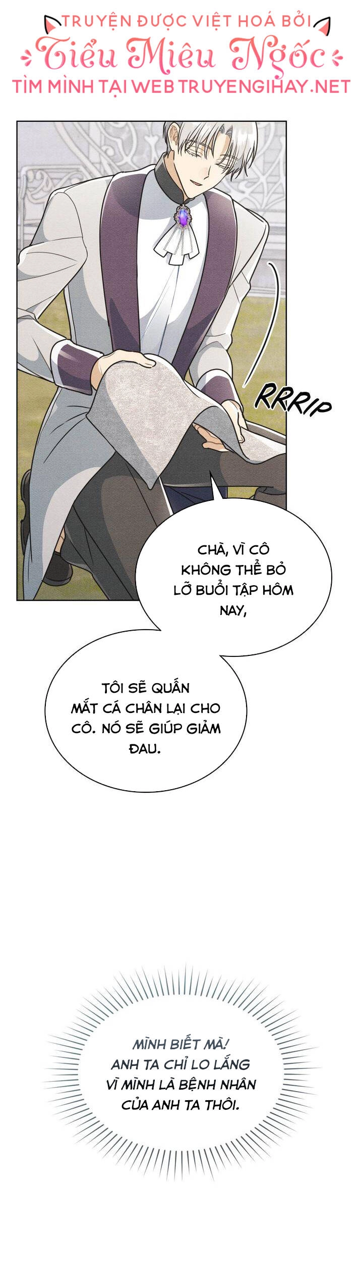 Ngài Công Tước, Chùng Ta Cùng Tắm Nào ! Chapter 11.2 - 1