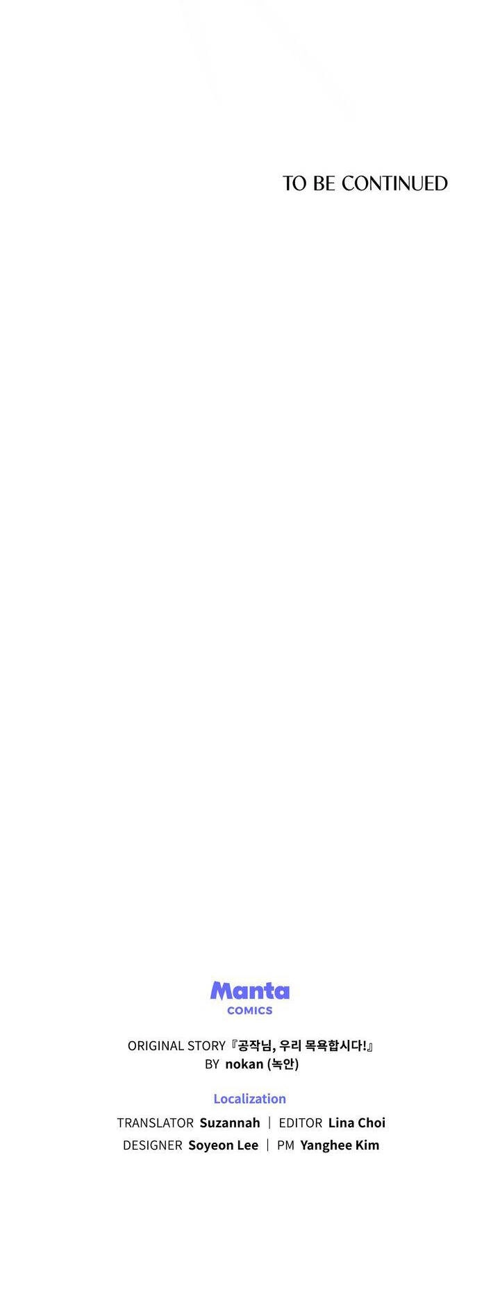 Ngài Công Tước, Chùng Ta Cùng Tắm Nào ! Chapter 11.2 - 22