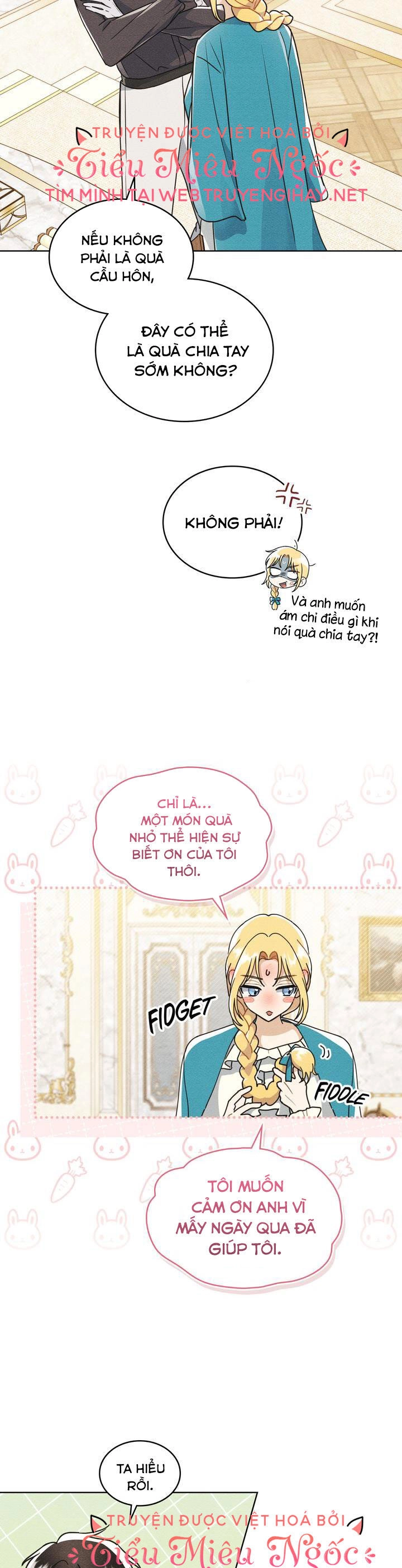 Ngài Công Tước, Chùng Ta Cùng Tắm Nào ! Chapter 12.1 - 12