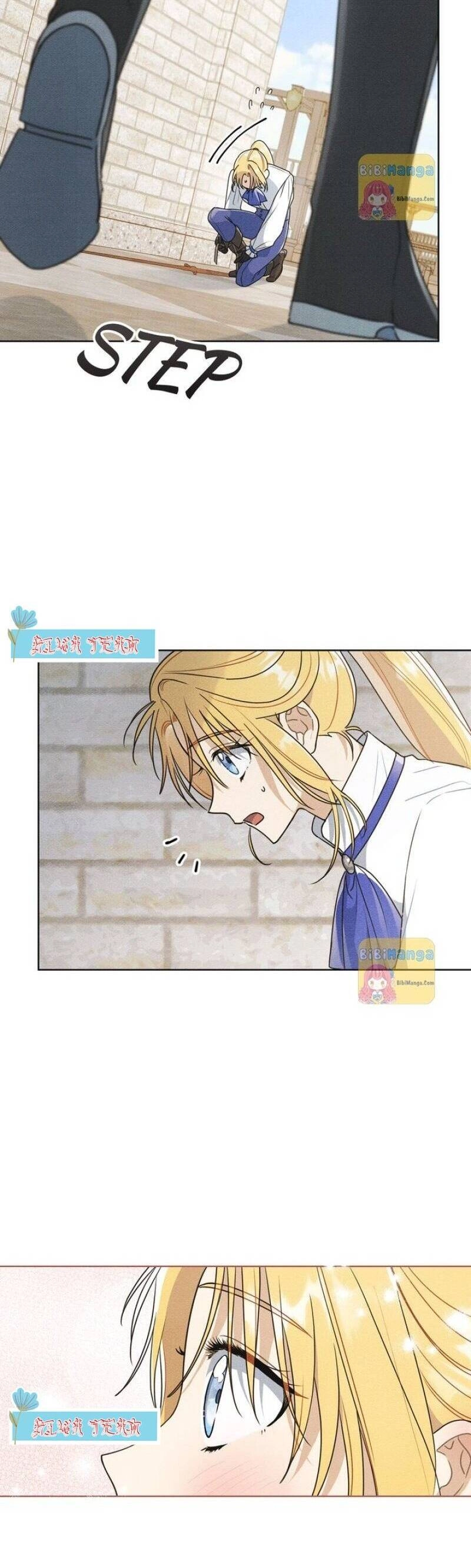 Ngài Công Tước, Chùng Ta Cùng Tắm Nào ! Chapter 13 - 4