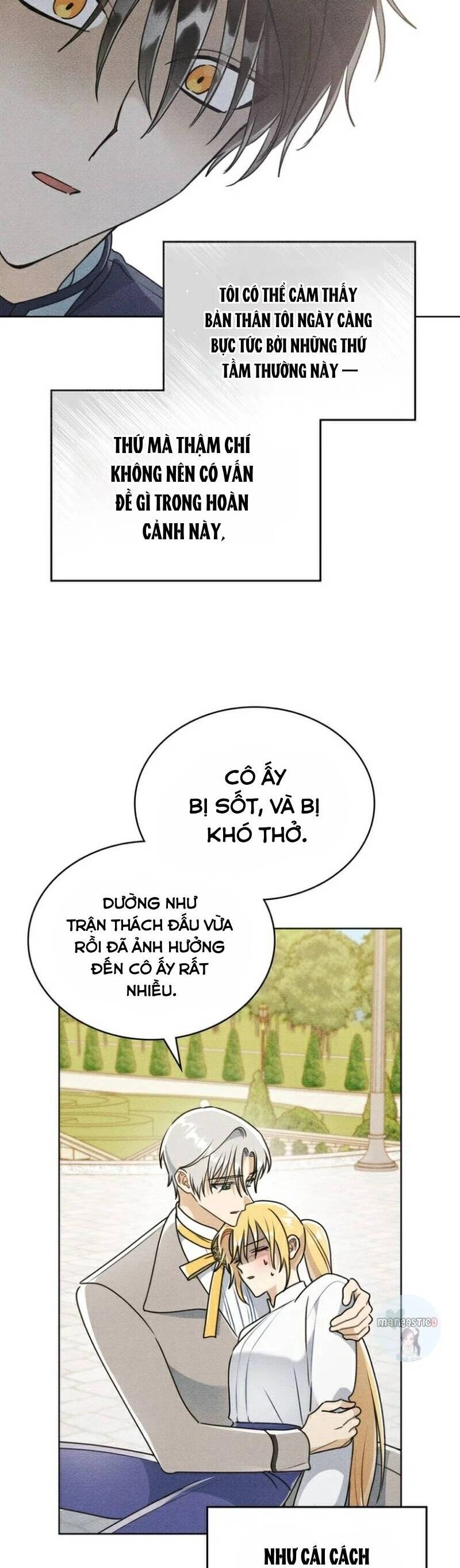 Ngài Công Tước, Chùng Ta Cùng Tắm Nào ! Chapter 14 - 4