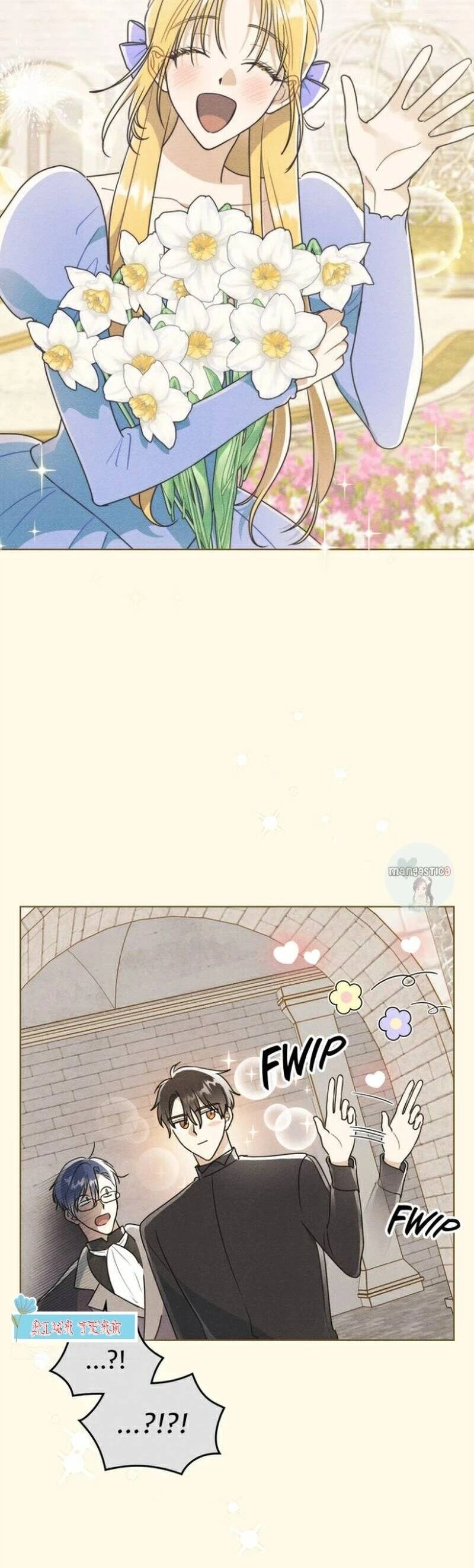 Ngài Công Tước, Chùng Ta Cùng Tắm Nào ! Chapter 14 - 33