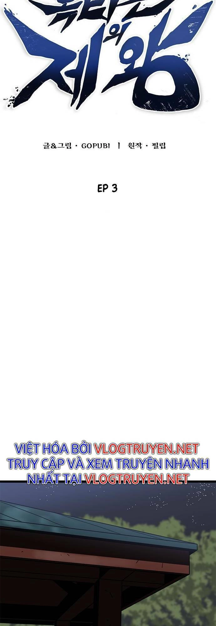 Vua Võ Đài Chapter 3 - 29