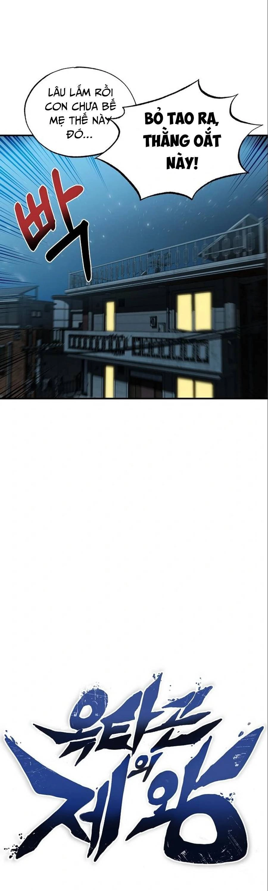 Vua Võ Đài Chapter 15 - 15