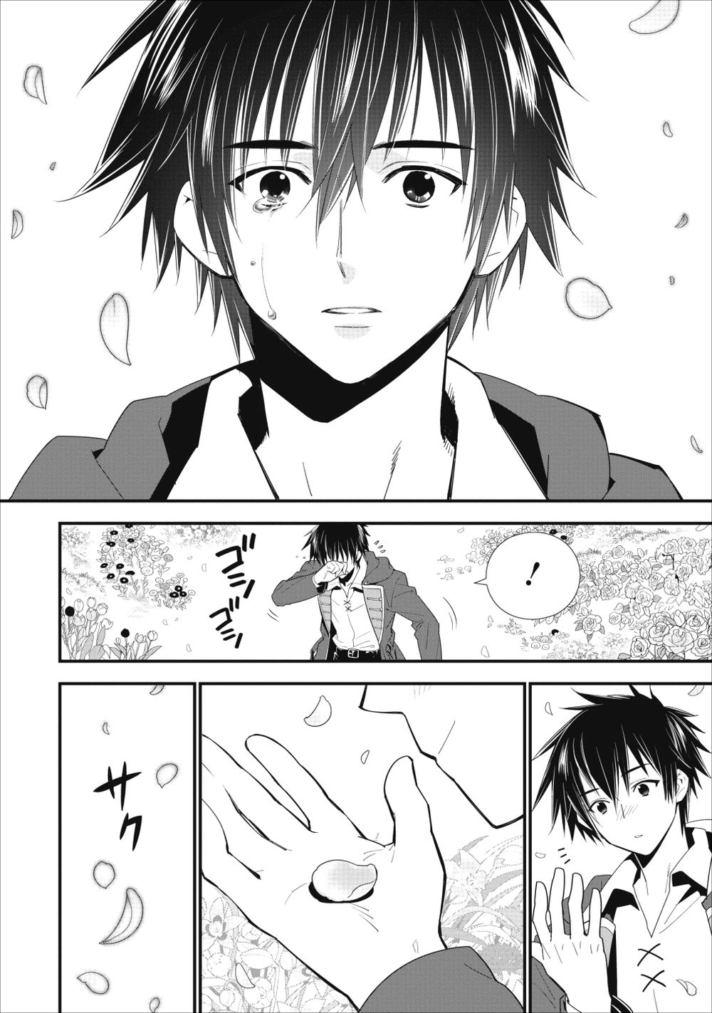 Mạo Hiểm Giả Hạng A Về Hưu Trồng Rau Nuôi Vợ Chapter 1 - 25