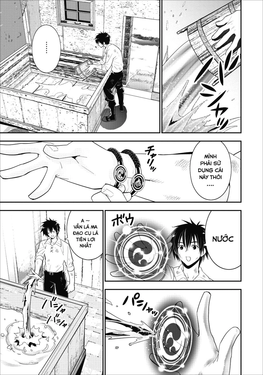 Mạo Hiểm Giả Hạng A Về Hưu Trồng Rau Nuôi Vợ Chapter 2 - 21