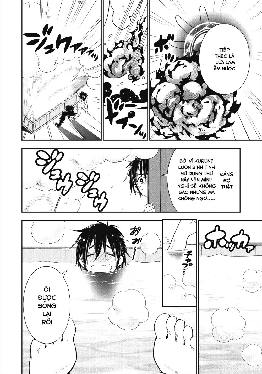 Mạo Hiểm Giả Hạng A Về Hưu Trồng Rau Nuôi Vợ Chapter 2 - 22