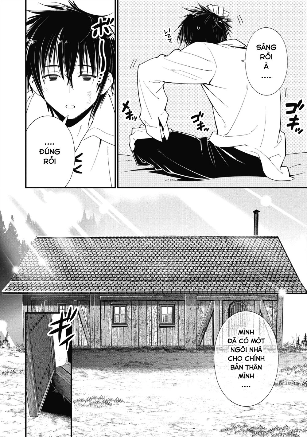 Mạo Hiểm Giả Hạng A Về Hưu Trồng Rau Nuôi Vợ Chapter 3 - 3