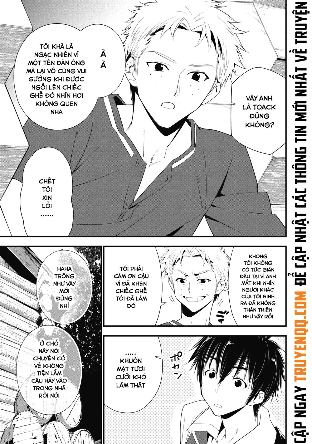 Mạo Hiểm Giả Hạng A Về Hưu Trồng Rau Nuôi Vợ Chapter 3 - 6