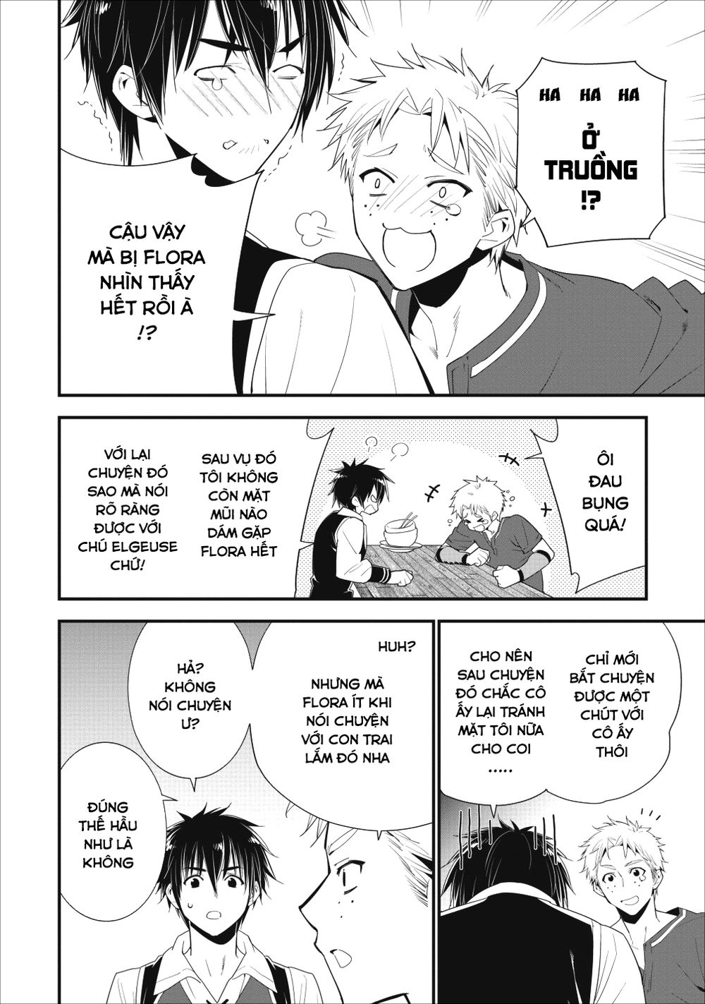 Mạo Hiểm Giả Hạng A Về Hưu Trồng Rau Nuôi Vợ Chapter 3 - 11