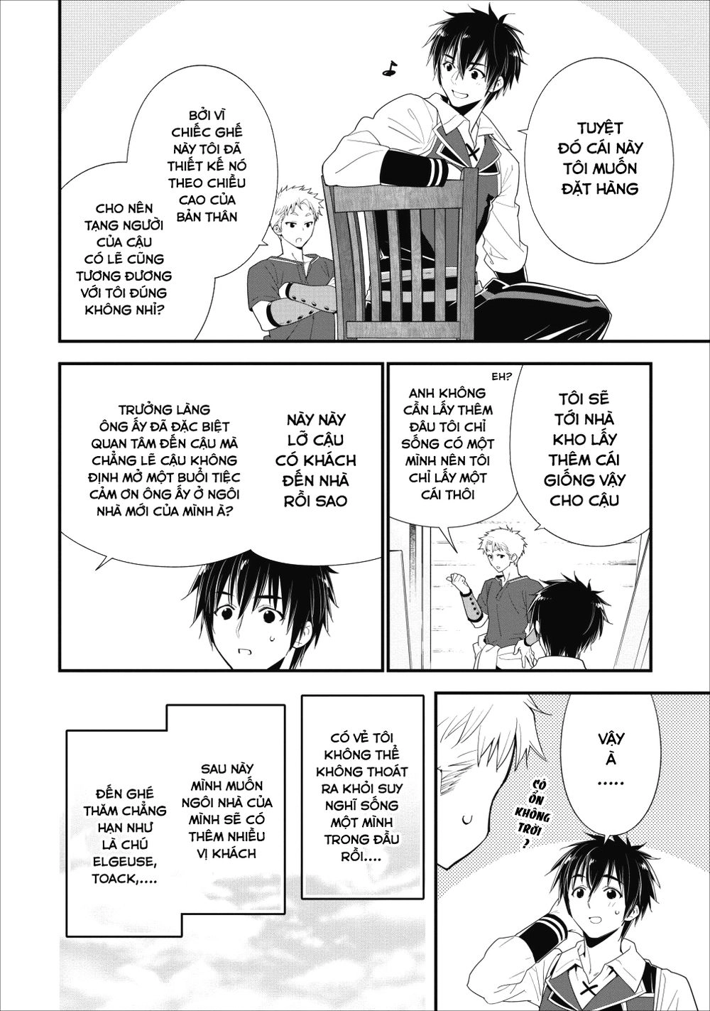 Mạo Hiểm Giả Hạng A Về Hưu Trồng Rau Nuôi Vợ Chapter 3 - 16