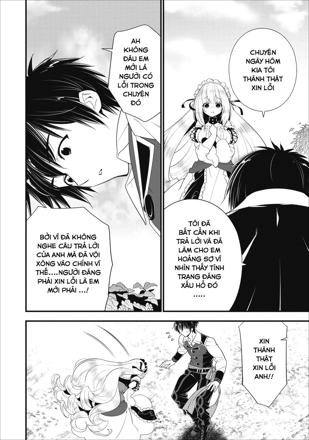 Mạo Hiểm Giả Hạng A Về Hưu Trồng Rau Nuôi Vợ Chapter 3 - 24