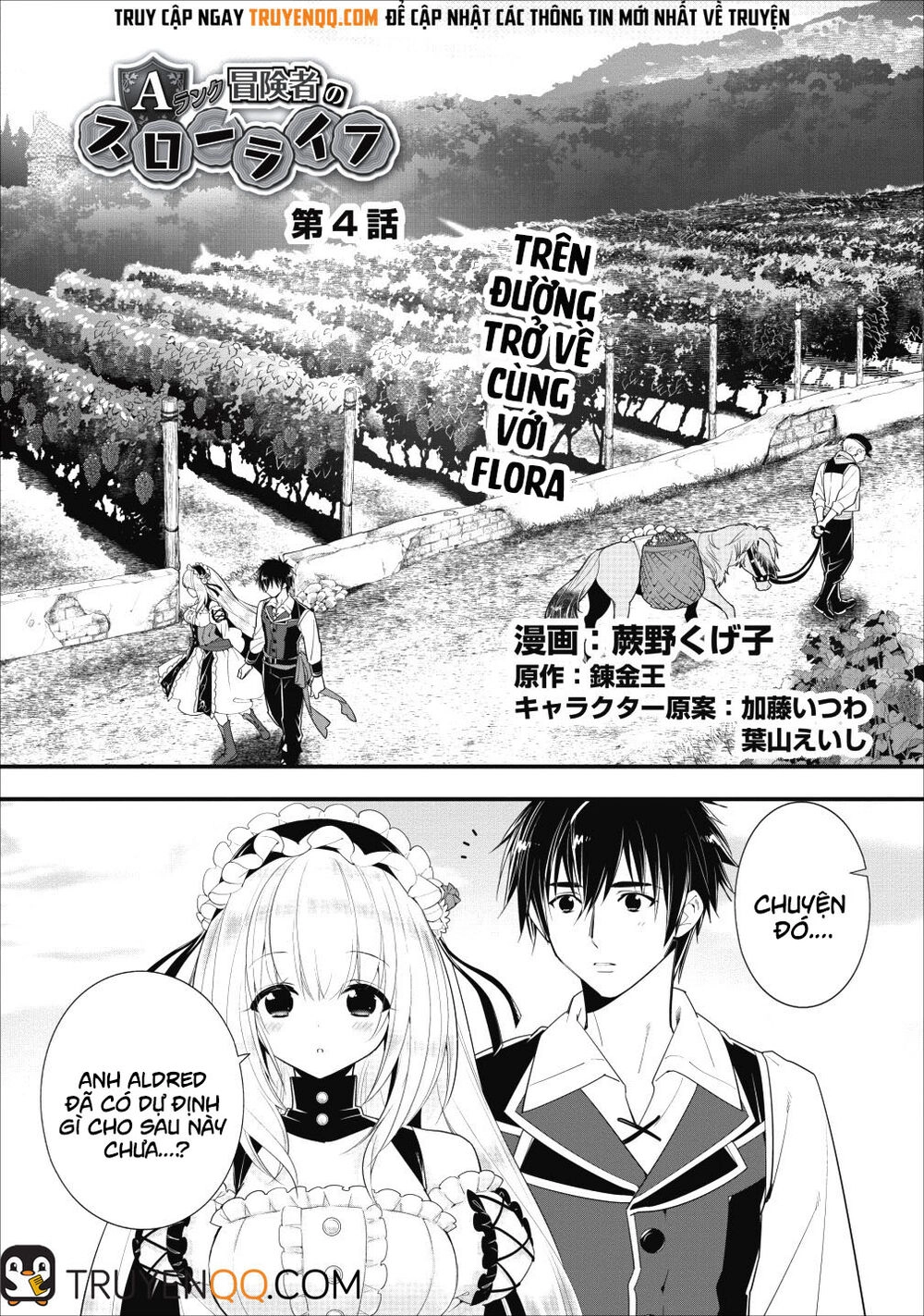 Mạo Hiểm Giả Hạng A Về Hưu Trồng Rau Nuôi Vợ Chapter 4 - 2