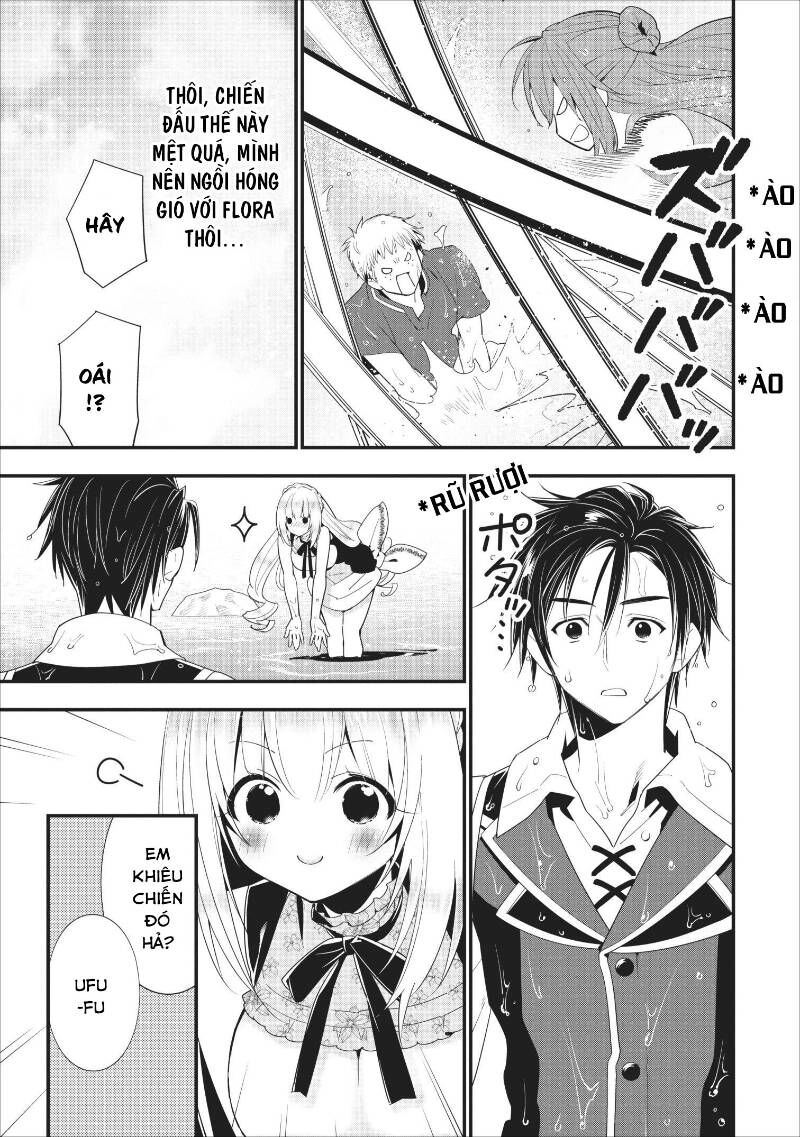 Mạo Hiểm Giả Hạng A Về Hưu Trồng Rau Nuôi Vợ Chapter 5 - 30