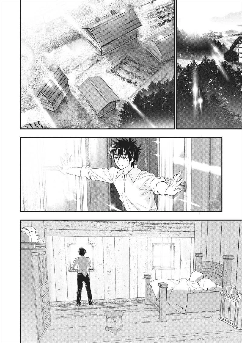 Mạo Hiểm Giả Hạng A Về Hưu Trồng Rau Nuôi Vợ Chapter 7 - 7