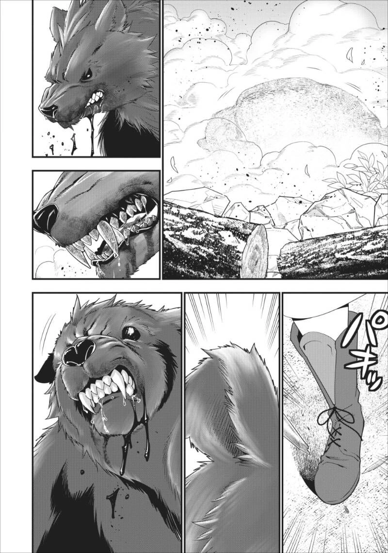 Mạo Hiểm Giả Hạng A Về Hưu Trồng Rau Nuôi Vợ Chapter 9 - 20