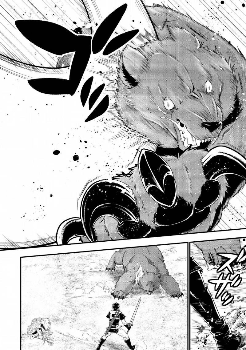 Mạo Hiểm Giả Hạng A Về Hưu Trồng Rau Nuôi Vợ Chapter 10 - 12