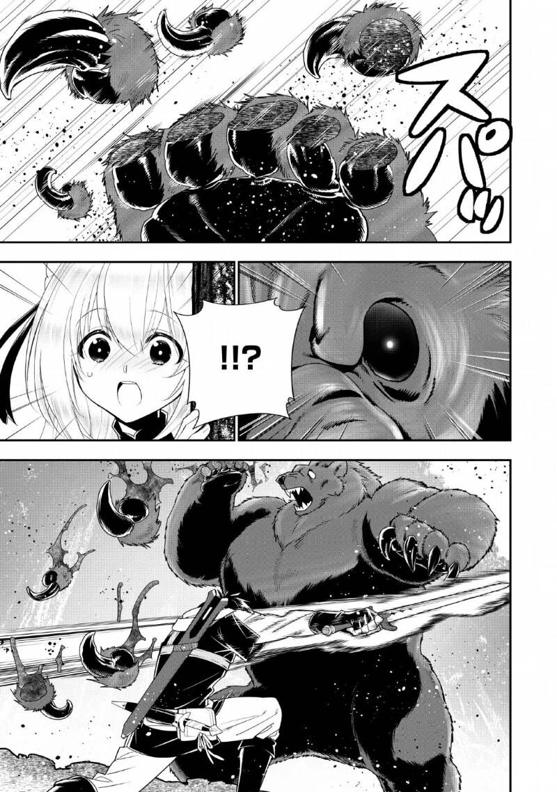 Mạo Hiểm Giả Hạng A Về Hưu Trồng Rau Nuôi Vợ Chapter 10 - 21