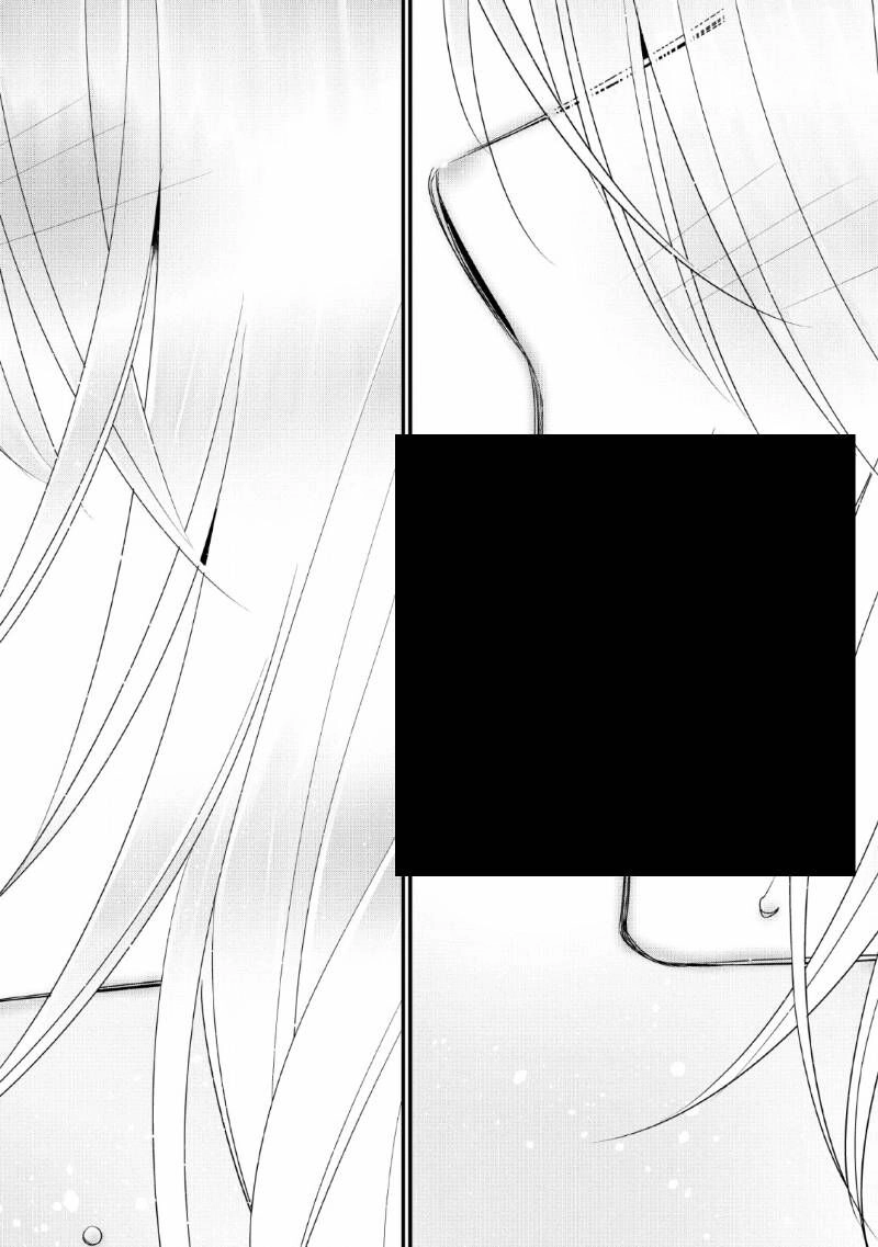 Mạo Hiểm Giả Hạng A Về Hưu Trồng Rau Nuôi Vợ Chapter 13 - 17