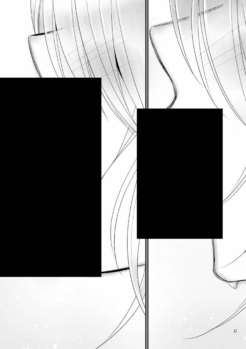 Mạo Hiểm Giả Hạng A Về Hưu Trồng Rau Nuôi Vợ Chapter 13 - 18