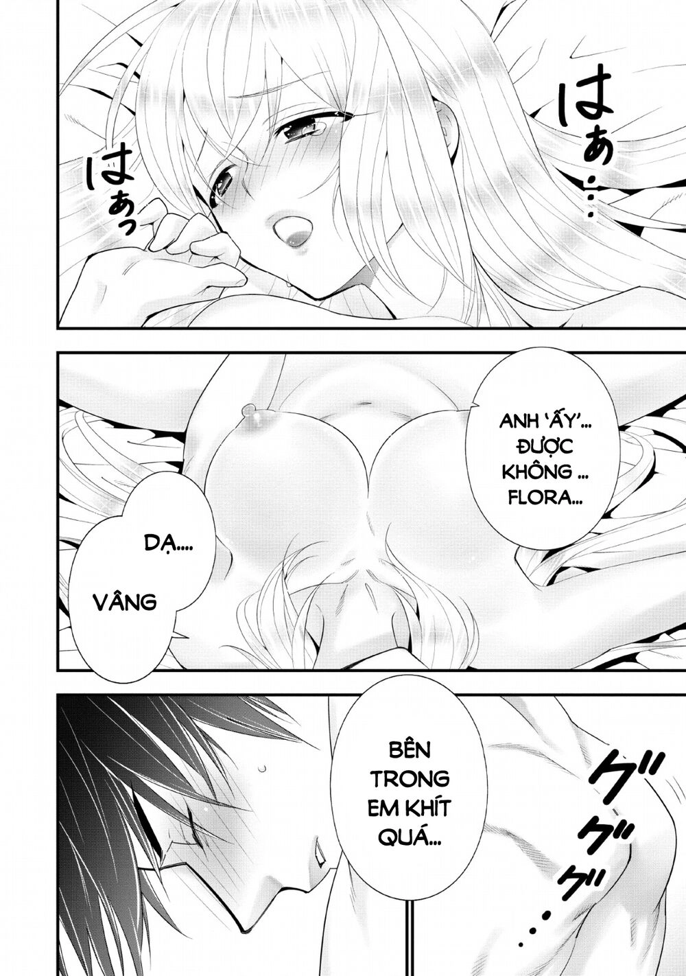 Mạo Hiểm Giả Hạng A Về Hưu Trồng Rau Nuôi Vợ Chapter 14 - 5