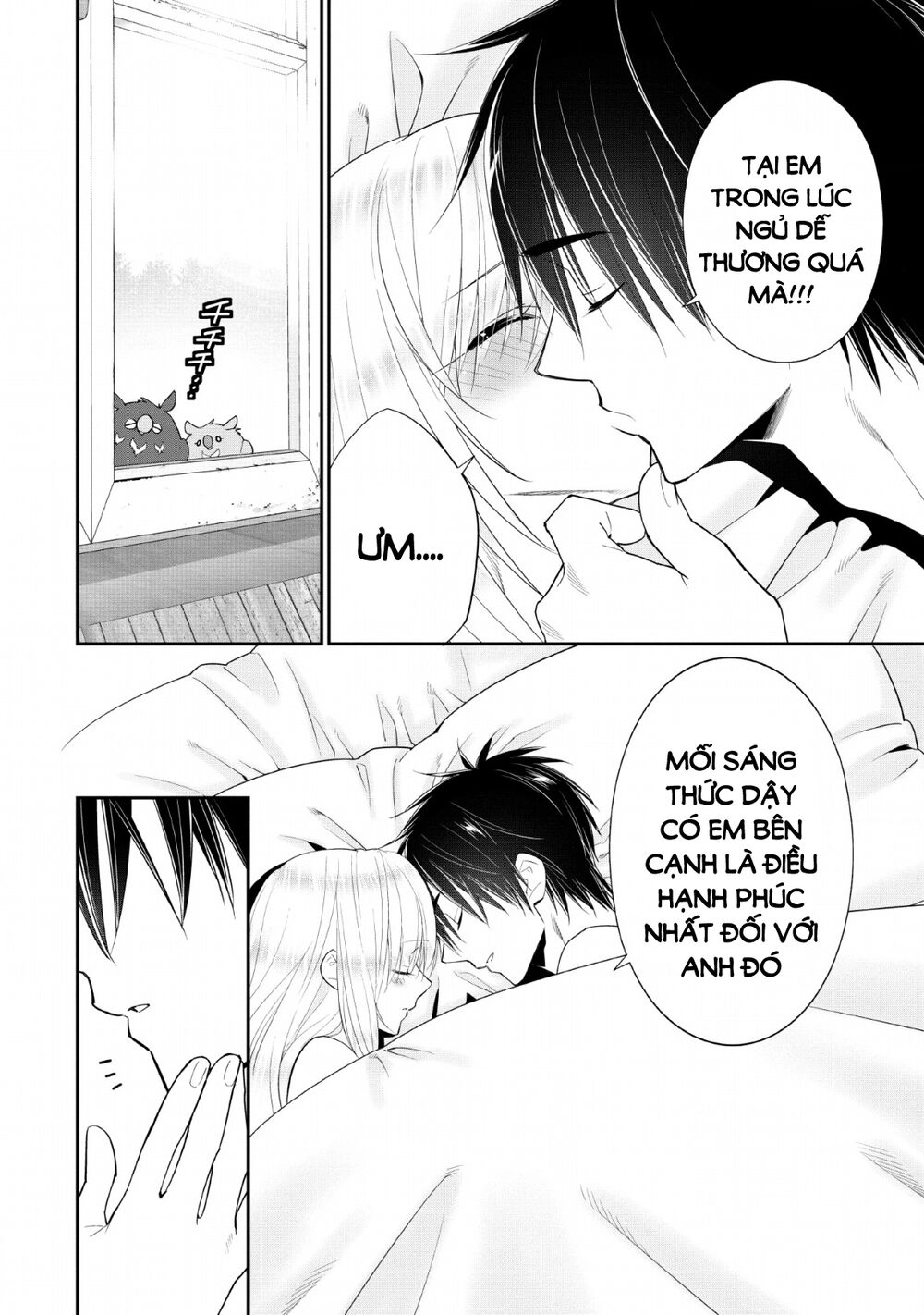 Mạo Hiểm Giả Hạng A Về Hưu Trồng Rau Nuôi Vợ Chapter 14 - 17