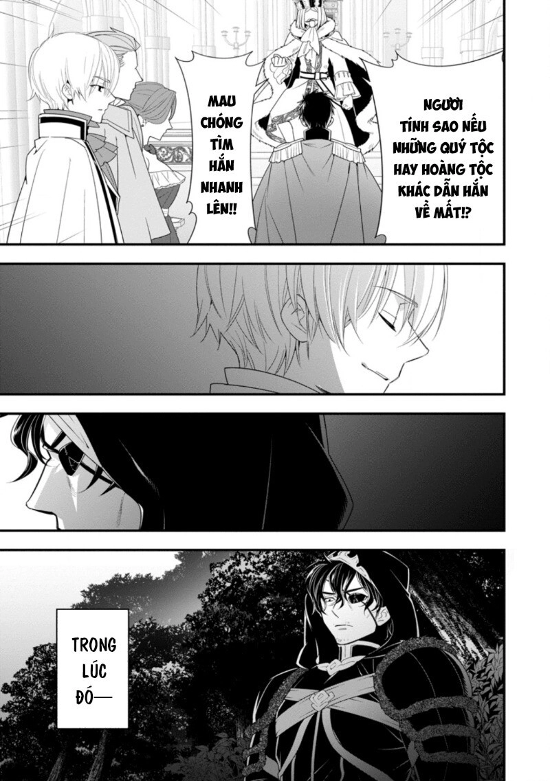 Mạo Hiểm Giả Hạng A Về Hưu Trồng Rau Nuôi Vợ Chapter 18 - 8