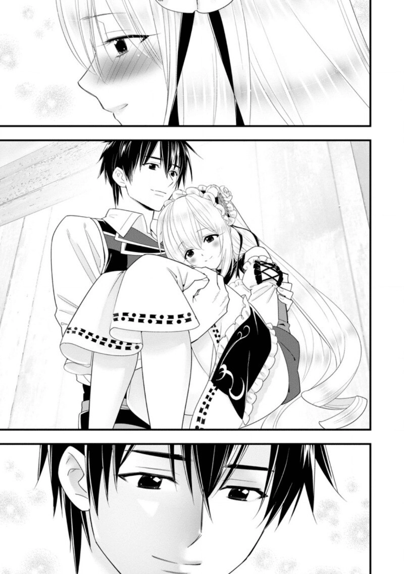 Mạo Hiểm Giả Hạng A Về Hưu Trồng Rau Nuôi Vợ Chapter 18 - 16