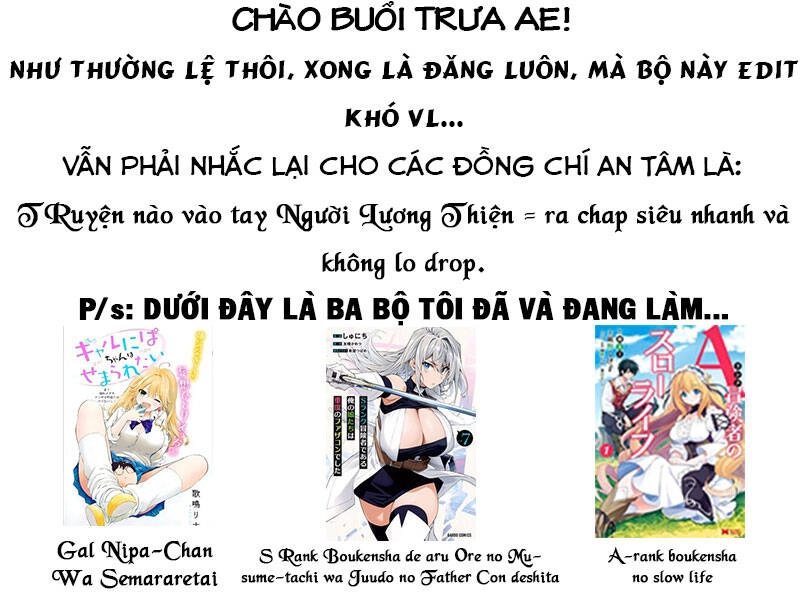 Mạo Hiểm Giả Hạng A Về Hưu Trồng Rau Nuôi Vợ Chapter 21 - 1