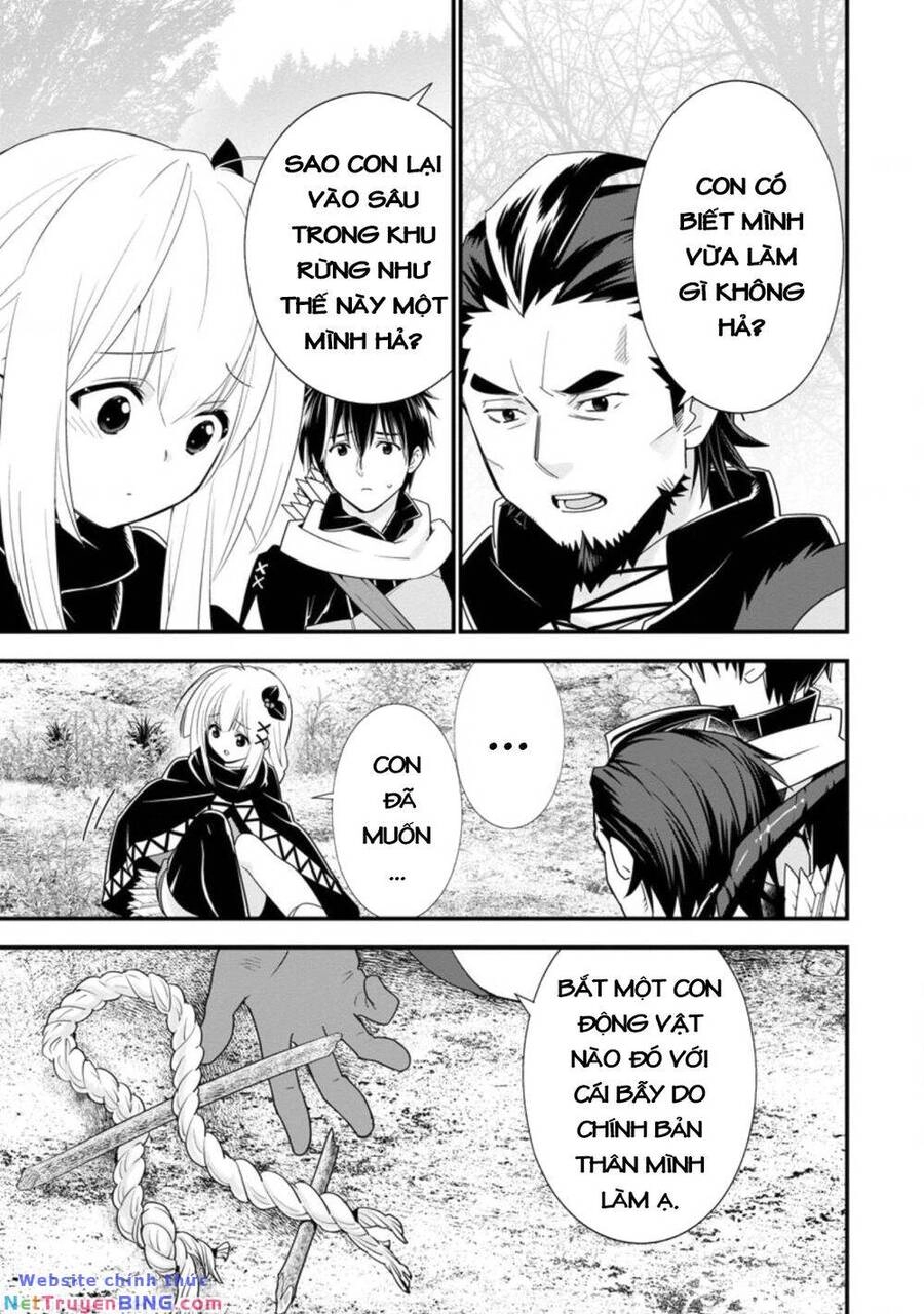 Mạo Hiểm Giả Hạng A Về Hưu Trồng Rau Nuôi Vợ Chapter 27 - 13