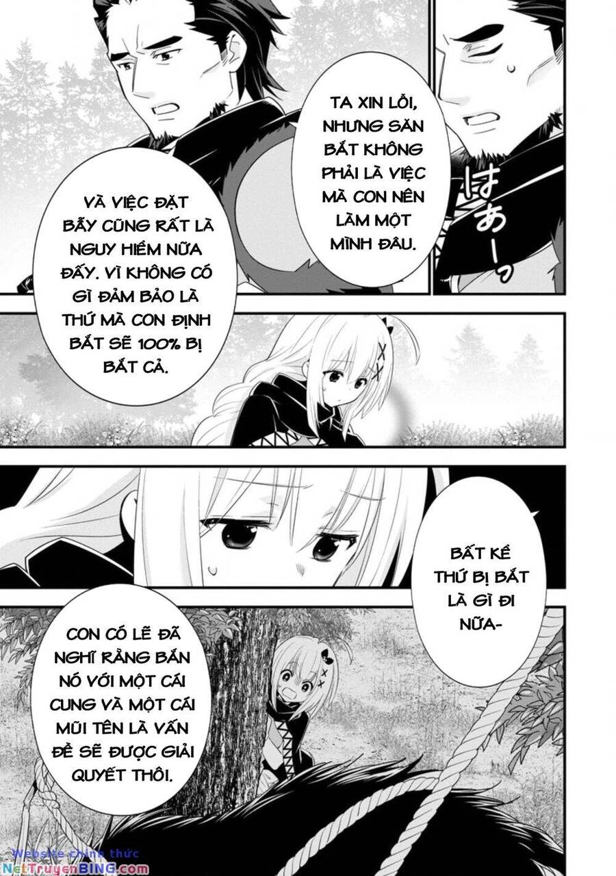 Mạo Hiểm Giả Hạng A Về Hưu Trồng Rau Nuôi Vợ Chapter 27 - 15