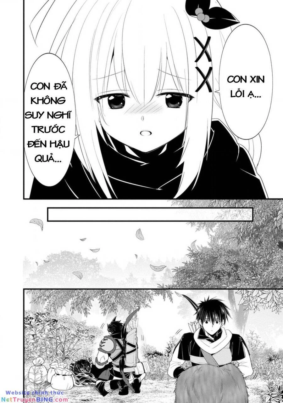 Mạo Hiểm Giả Hạng A Về Hưu Trồng Rau Nuôi Vợ Chapter 27 - 20