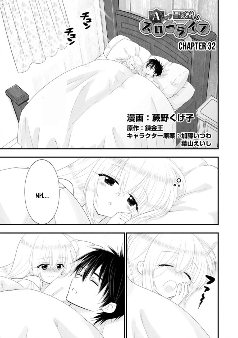 Mạo Hiểm Giả Hạng A Về Hưu Trồng Rau Nuôi Vợ Chapter 32 - 5