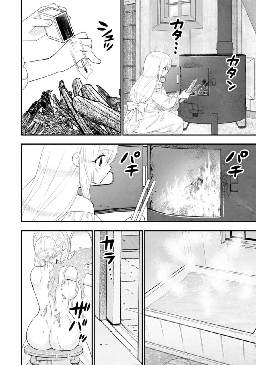 Mạo Hiểm Giả Hạng A Về Hưu Trồng Rau Nuôi Vợ Chapter 32 - 8