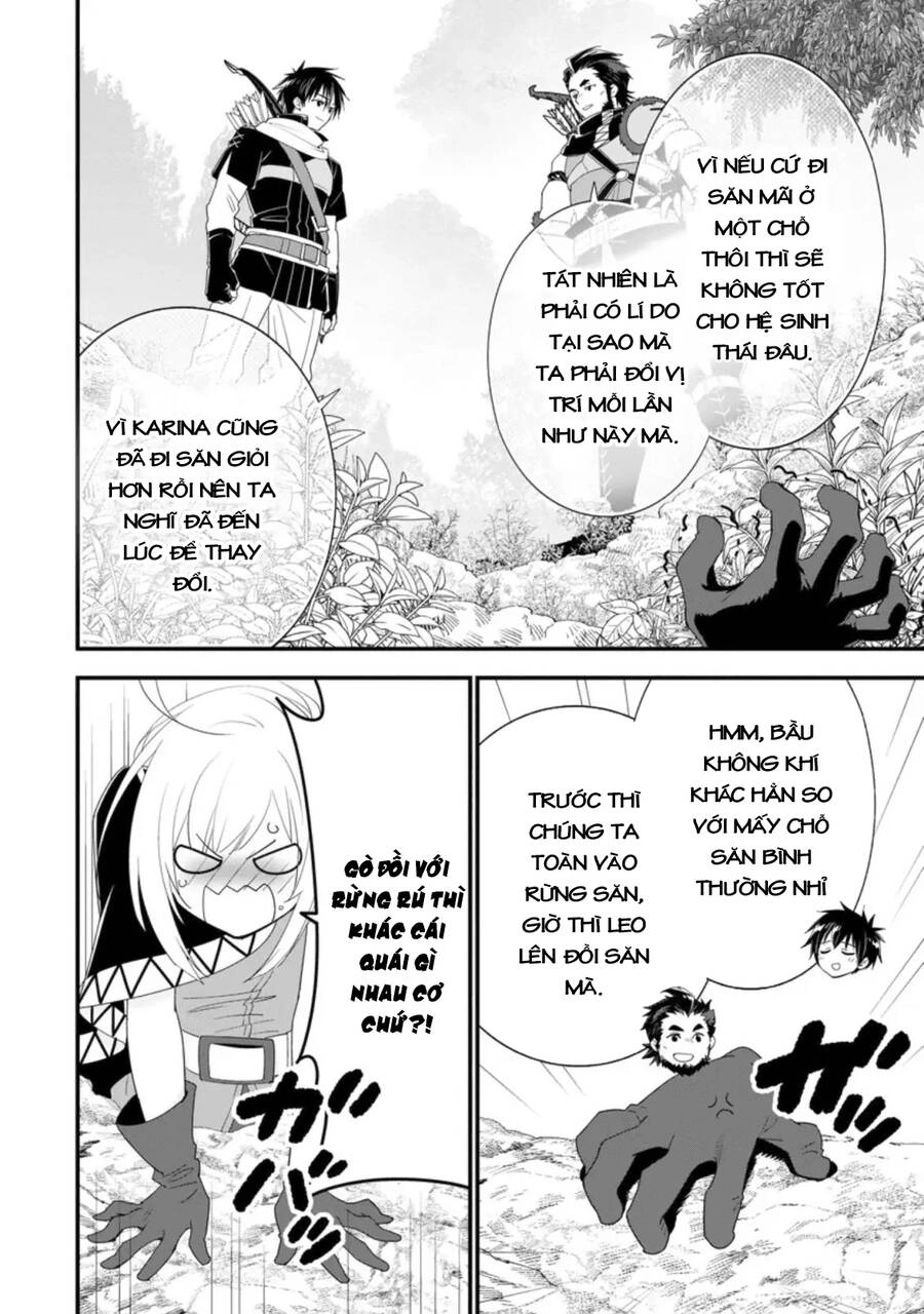 Mạo Hiểm Giả Hạng A Về Hưu Trồng Rau Nuôi Vợ Chapter 33 - 6