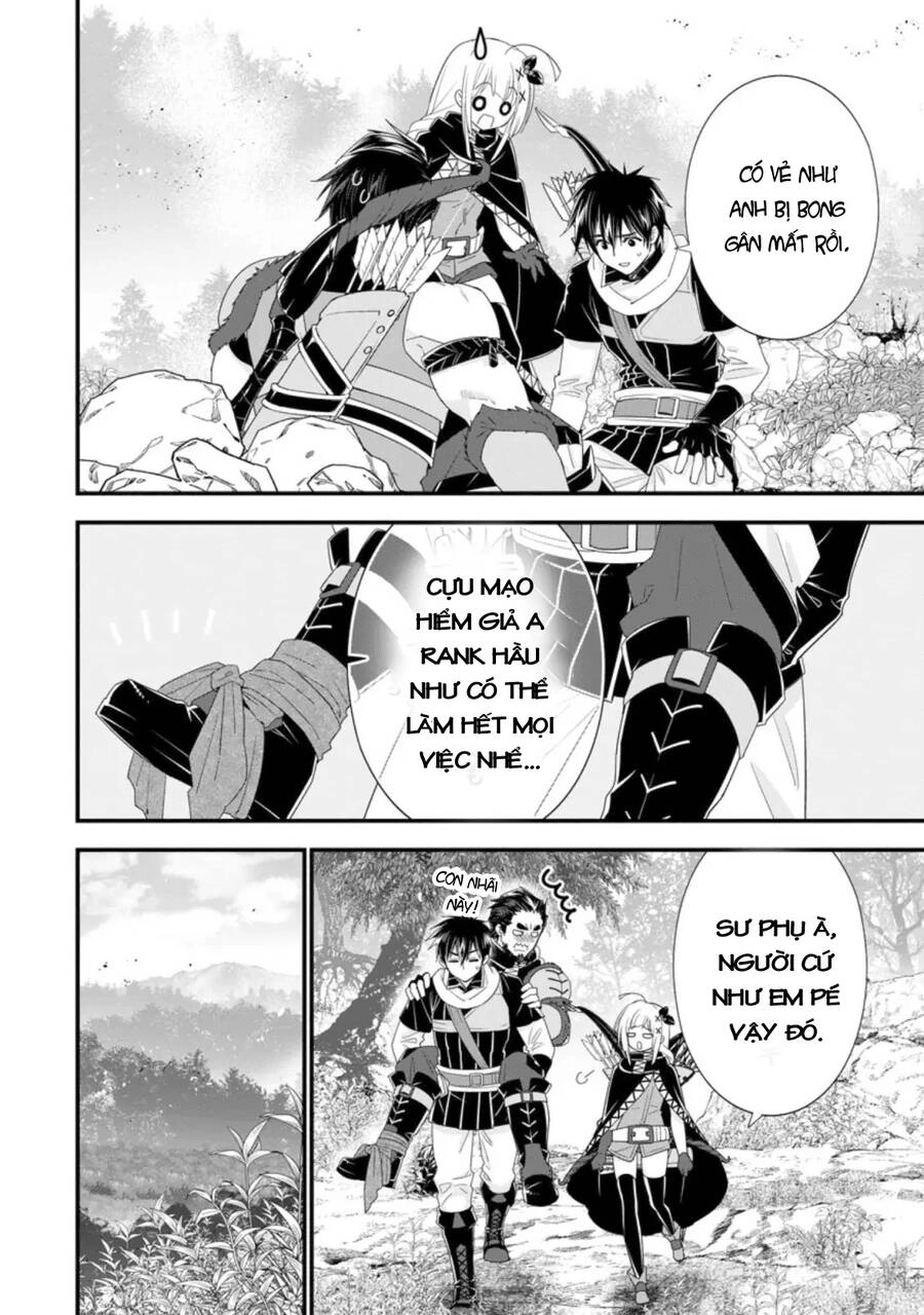 Mạo Hiểm Giả Hạng A Về Hưu Trồng Rau Nuôi Vợ Chapter 33 - 17